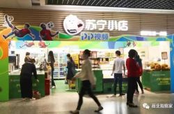 (2分钟教程)深圳工厂招工最新消息_哔哩哔哩-2