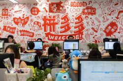 【2分钟科普】庆阳市工厂咨询热线电话_哔哩哔哩-3