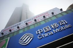 7分钟科普!珠海市工厂咨询电话号码_哔哩哔哩-3